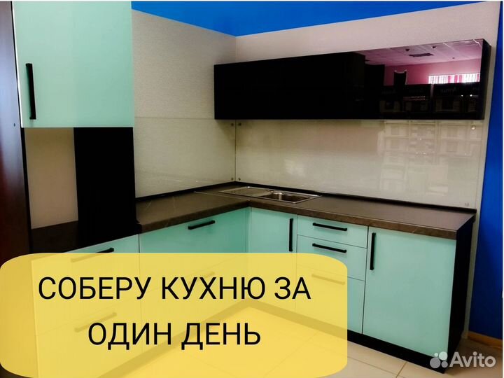 Сборка мебели сборщик мебели