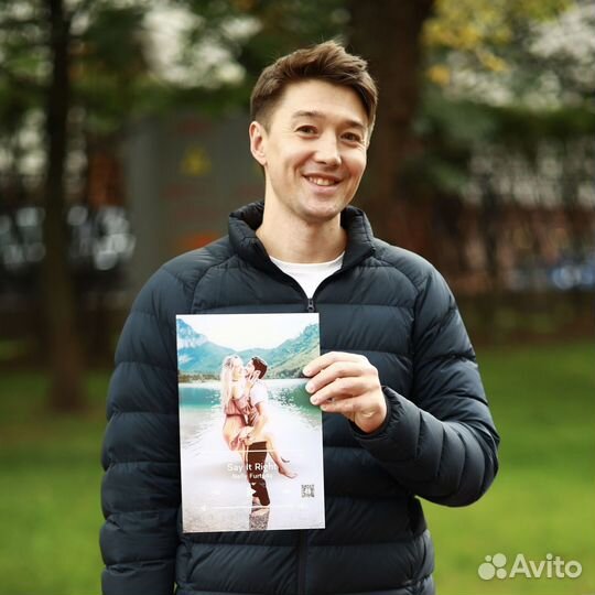 Фото на День Рождения