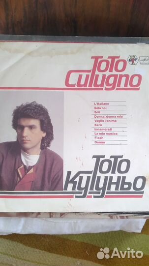 Пластинки для детей взрослых