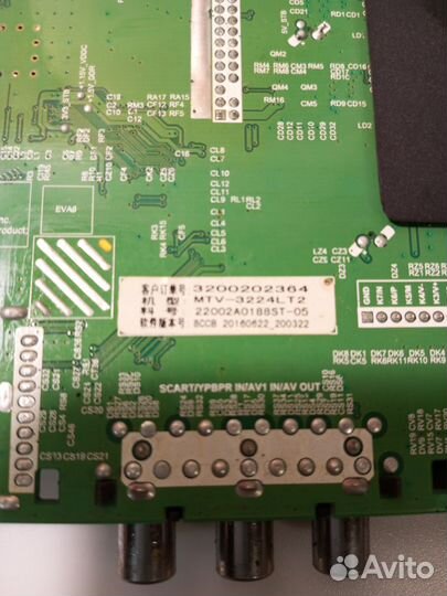 Main Board TP.MS3463S.PB751