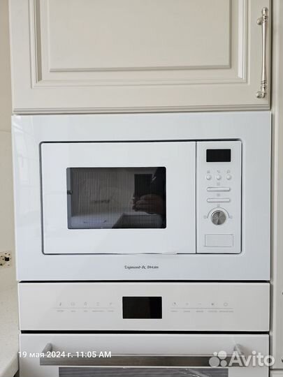 Микроволновка Zigmund & shtain BMO 16.202 W