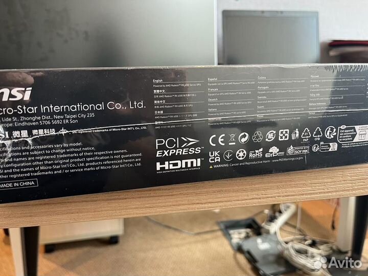 Видеокарта RX 6650XT