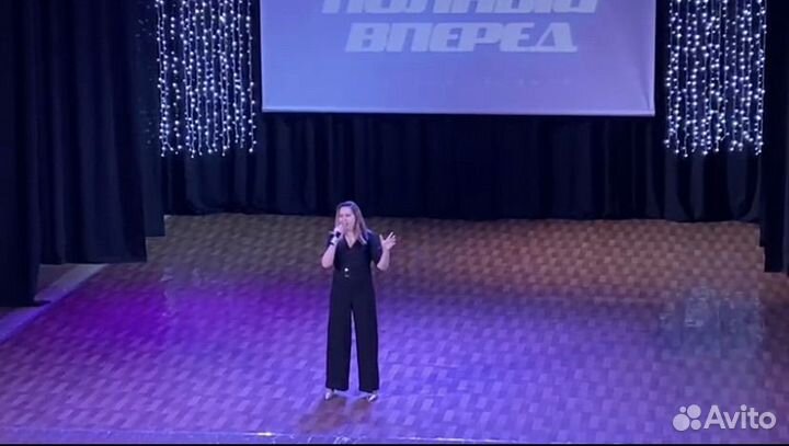 Вокал, вокалист, певица