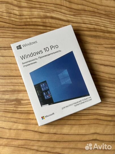 Windows 10 Pro Box / Виндовс 10 Про в коробке