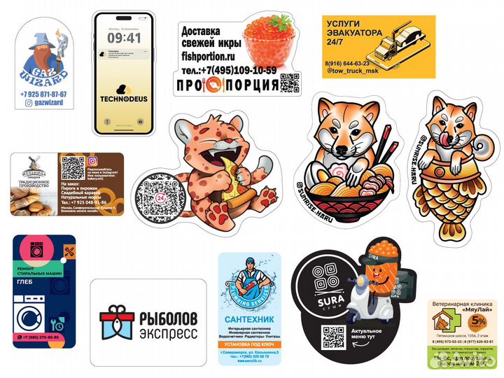 Магниты на холодильник, визитки, плакаты