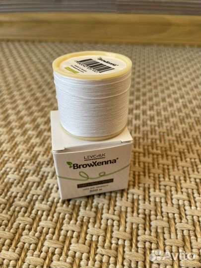 Нить для тридинга