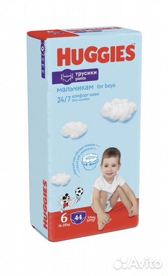 Подгузники трусики huggies 6 для мальчиков