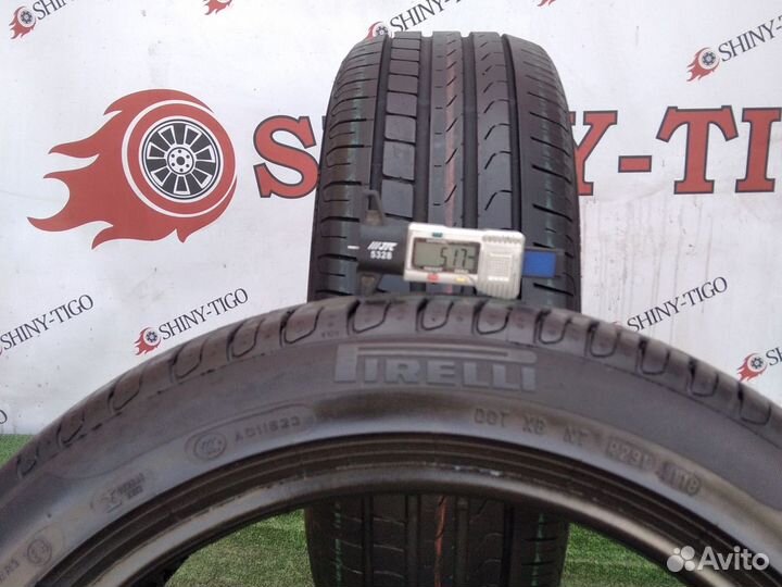 Pirelli Cinturato P7 205/50 R17C 93V