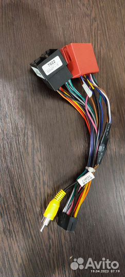 Кабель подключения Андроид магнитолы к Лада Веста