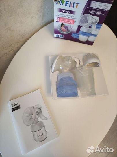 Молокоотсос механический Avent (ручной)