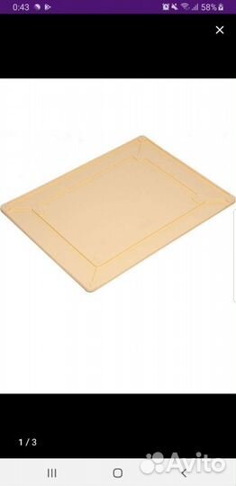 Коврик -туалет