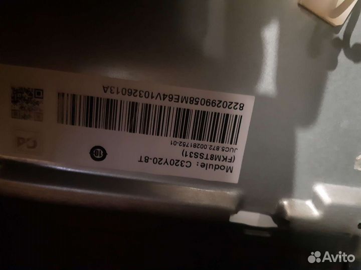 Подсветки на разные led телевизоры