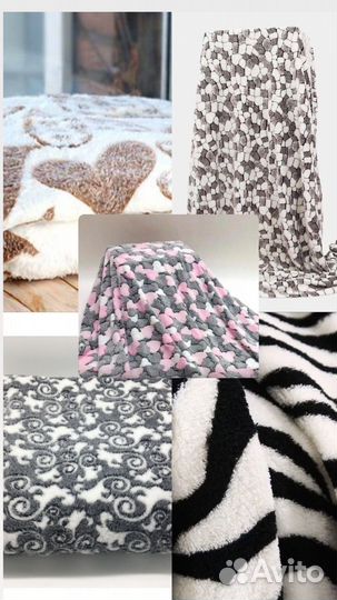 Плед флисовый новый пушистый 180 на 200 см