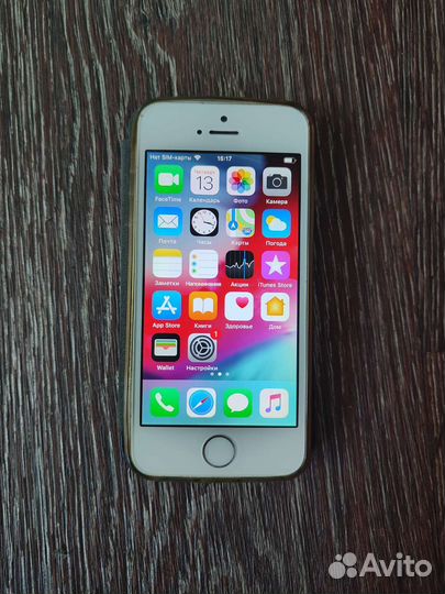 Телефон iPhone 5s