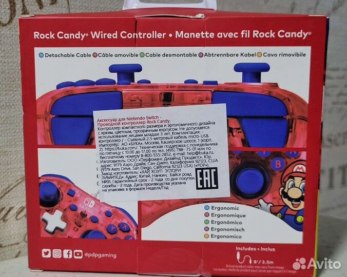 Новый Геймпад Nintendo Switch