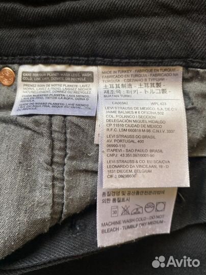 Джинсы Levi’s размер S