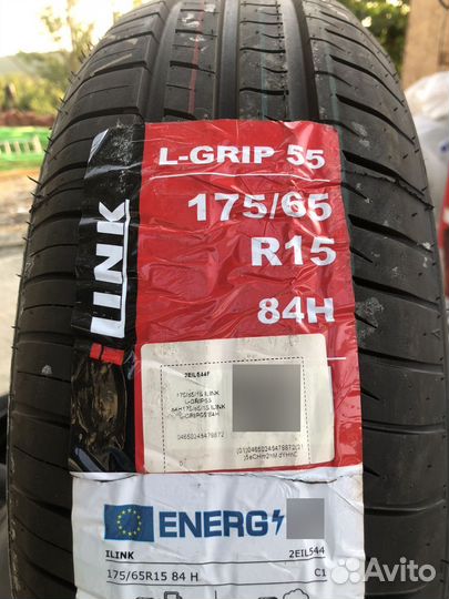 iLink L-Grip 55 175/65 R15