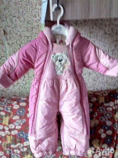 Комбинезон