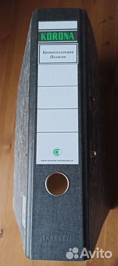 Степлер Kw-Trio 50LC 210 листов