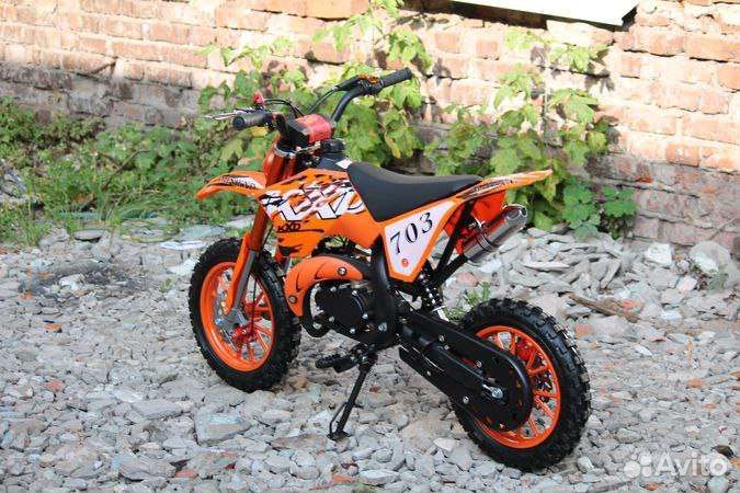 Пит Байк детский Мотоцикл