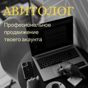 Белгород