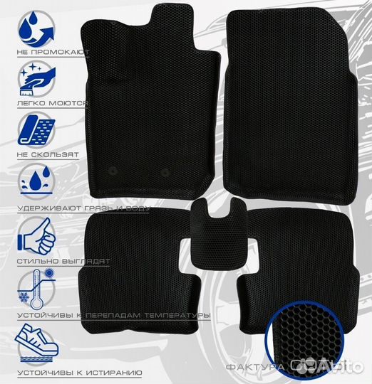 3D коврики ева volkswagen Touran 2003-2014