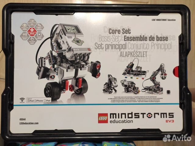 Конструктор lego