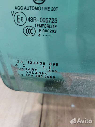 Задние стекла Skoda Octavia Combi, as3