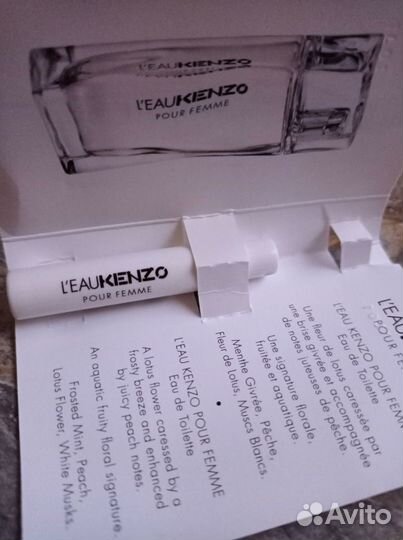 L'eau kenzo 1 ml пробник