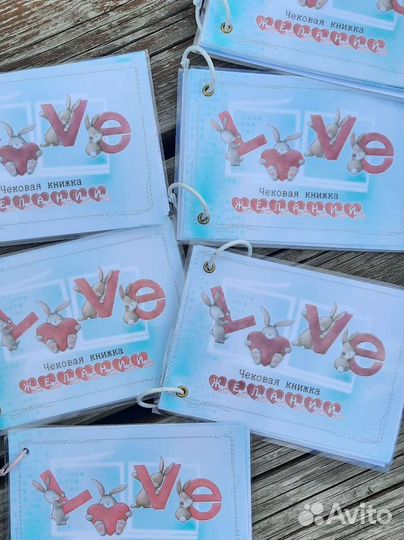 Чековая книжка желаний