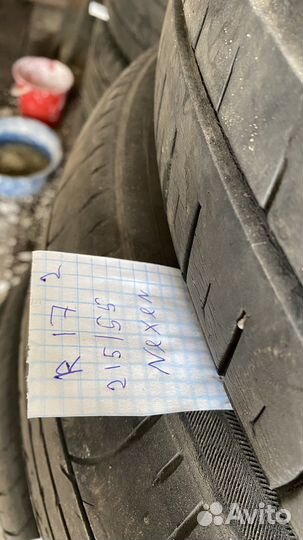 Michelin Pilot Sport 4 235/55 R17