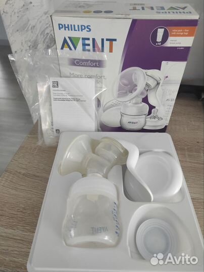 Молокоотсос avent ручной с пакетами для заморозки