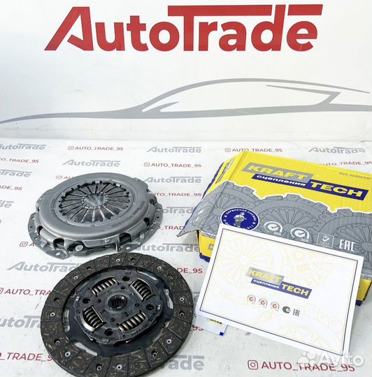 Комплект сцепления ford focus 2 krafttech