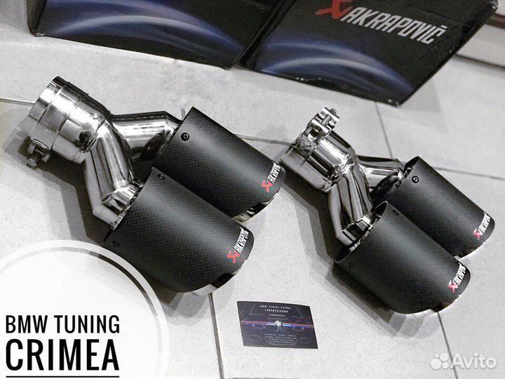 Насадки акрапович akrapovic