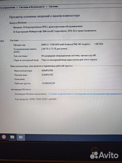 Ноутбук HP 15-g000sr
