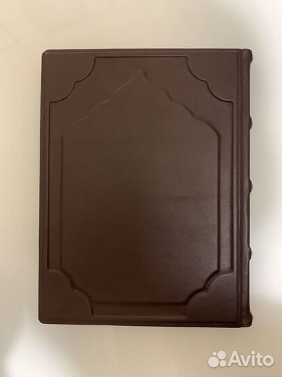 Рубайят. Омар Хайям (кожаная книга)