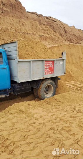 Песок щебень чернозем