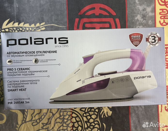 Утюг polaris