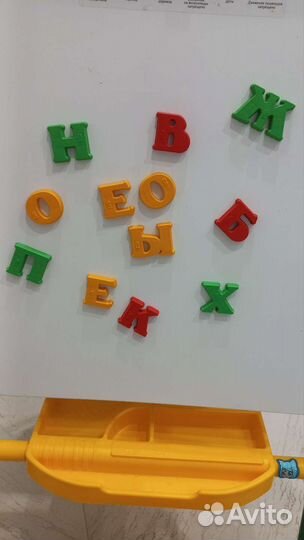 Мольберт детский двухсторонний