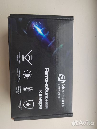 Камера заднего вида для Лада Веста NG