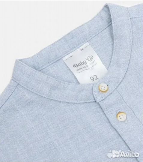 Рубашка для мальчика 92