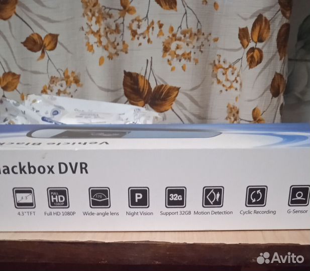 Зеркало,регистратор