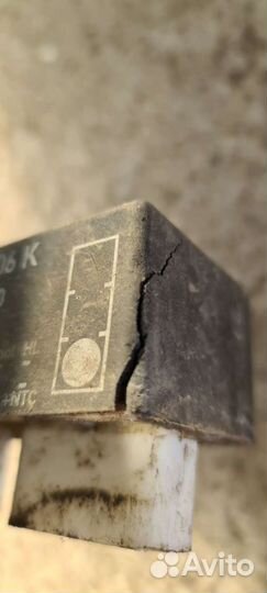 Блок управления вентиляторами skoda octavia a4 1u