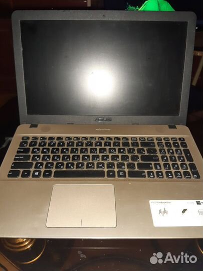 Asus x541n