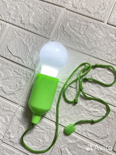 Светильник