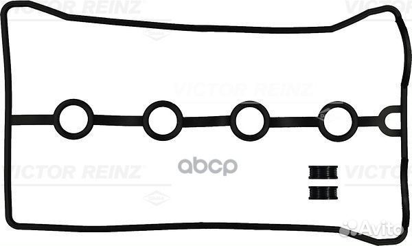Комплект прокладок крышки клапанов 155345601 VI