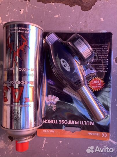 Газовая горелка