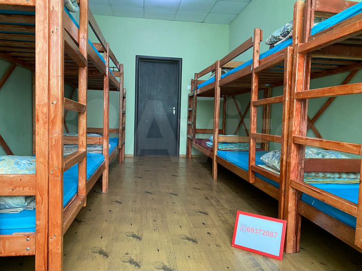 Комната 30 м², 5/5 эт.