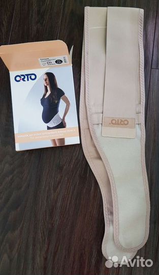 Бандаж для беременных и после родов