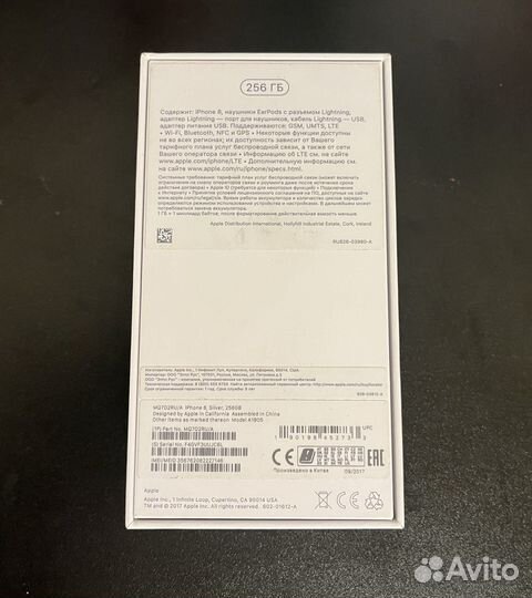 iPhone 8, 256 ГБ